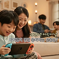 어린이날 인기 선물 리스트 2025, 초등학생이 가장 원하는 건?