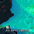 한국 미세먼지의 위험성 : 이민을 가야 하는 이유