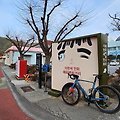2025.3.1. 매화리