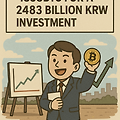 5월 5일 코인시장 요약