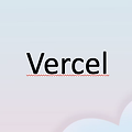 Vercel: 프론트엔드의 미래를 위한 배포 플랫폼