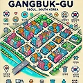 강북구 생활폐기물 분리배출 가이드