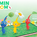 피크민 블룸 Pikmin Bloom 2025 새해 이벤트 및 웹숍 정보