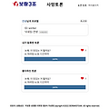 [TIL] 내일배움캠프 React 과정 2022.12.27
