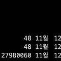 톰캣(tomcat) war 배포를 위한 server.xml appBase docBase 등 설정 방법