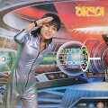 하진이 - 우주정거장 (1982)