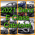 2021 벤츠 E 클래스 카브리올레 색상코드(컬러코드) 확인하고 12가지 자동차 붓펜(카페인트) 구매하는 법