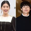 배우 정은채 & 디자이너 김충재, 동갑내기 커플의 열애 화제