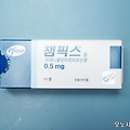 동네병원 금연치료 금연약 챔핌스로 금연시작