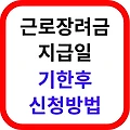 관련글 썸네일사이즈