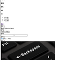 221020 브라우저와 HTML