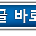 🎯 직무수행계획서 컨설팅의 중요성과 참고할 할 만 영상 소개 3탄에 2부