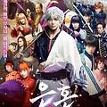 은혼 (Gintama, 2017) [2022-07-07 재개봉]