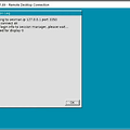 linux:: ubuntu Remote Desktop Access error