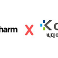 PyCharm에서 빅데이터분석기사 실기 환경 구성하기