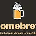 [macOS] 개발 환경 구성: Homebrew - brew