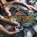 새우 신선도 구별법, 쉽게 확인하는 꿀팁!