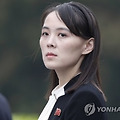 북한 김여정 "남조선것들 상대할 의향없어 매우 강력한 압도적 대응할것 바보들 일깨워줄게" 나이 (+대륙간탄도미싸일부대 실전능력)