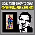 관련글 썸네일사이즈