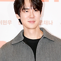 유연석 프로필, 나이, 키, 본명, 데뷔, 학력, 인기 드라마, 영화, 수상 경력 등