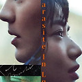 사랑하는 기생충(Parasite in Love, 恋する寄生虫, 2021) [카키모토 켄사쿠 감독, 하야시 켄토X코마츠 나나 주연][2024-01-16 개봉]
