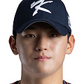 KIA 타이거즈 No.5 - 김도영 | 金道英 | Kim Do-yeong