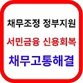 관련글 썸네일사이즈