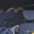50대 가장, 일가족 5명 살해: 끔찍한 비극의 배경과 원인 심층 분석