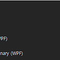 WPF(XAML) - Frame Class