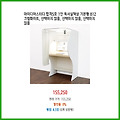 나만의 필수템 아이디어스터디 합격5호 1인 독서실책상 기본형 812 크림화이트 선택하지 않음 선택하지 않음 선택하지 않음 지갑이 가벼워지는 혜택