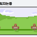 스파르타코딩클럽 내일배움단_앱개발 종합반 1주차 회고