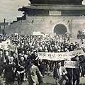한국 민주화 운동: 4·19 혁명과 5·18 민주화 운동