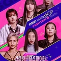 스걸파 2 (스트릿댄스 걸스 파이터 2) - 훅, 라치카, 원밀리언, 잼 리퍼블릭, 베베, 마네퀸 : 라인업, 인스타, 방송시간(일정)