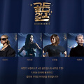 골든걸스 콘서트 성남 고양 청주 의정부 인천 창원 대구 예매, 더모먼트(The Moment)
