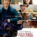 작은 아씨들(Little Women, 2019) [듄 티모시 샬라메 출연][2024-01-17 재개봉]