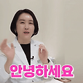 강남 얼굴주름리프팅은 더웰니스의원에서
