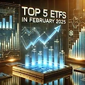 2025년 2월 국내 ETF 수익률 TOP 5!