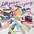 킹 앤 프린스 싱글 12집 (Life goes on / We are young)