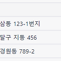 [Data base] 정규화