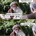 왜 나는 독일로 이민을 선택했는가 – 20대를 위한 현실적 전략들