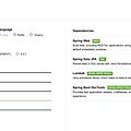 [SpringBoot] Spring Boot를 사용해 REST API 만들기(1)