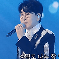 조항조 - 정녕 가사 / 무료 노래 듣기