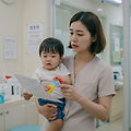 2025 실손보험 청구방법 총정리 — 항목별 보장 기준까지