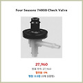 최신 트렌드 Four Seasons 74808 Check Valve 믿을 수 있는 후기