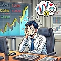 주식 투자, 감정이 흔들릴 때 어떻게 해야 할까?