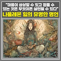관련글 썸네일사이즈