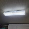 거실 주방 led 조명 교체