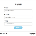 [TIL] 내일배움캠프 React 과정 2022.12.24