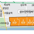 성수 재개발: 강북 부동산의 판을 바꿀 성수전략정비구역의 모든 것