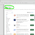 officeAddin:: partner center - marketplace에 addin 등록하기